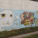 Арт-стена в городе Самара