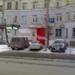 Магазин алкогольной продукции «Красное&Белое» в городе Челябинск