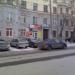 Мастерская красоты Salvador в городе Челябинск