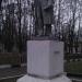Памятник В. И. Ленину в городе Белгород