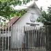 Gereja Kerasulan Baru (id) in Bandung city