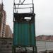 Голубятня в городе Павловский Посад