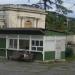 Торговый павильон (ru) in Gagra city
