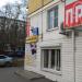 Бывший солярий (ru) in Moscow city