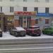 Служба доставки DHL в городе Челябинск