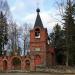 EAÕK Kirche des Heiligen Gregorius in Värska