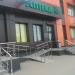 Аптека 24 часа в городе Истра