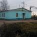 Служебное железнодорожное здание в городе Истра