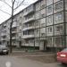 просп. Ленина, 3б в городе Кириши