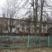 Детский сад № 18 «Малыш» в городе Кириши