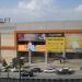 StarCity Outlet (tr) in Istanbul Metropolitan Municipality city