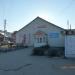 Магазин «Фаворит» в городе Шилово