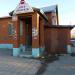 Магазин в городе Шилово