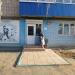 Магазин «Непоседа» в городе Шилово