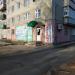 Зоомагазин в городе Шилово
