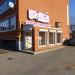 Студия красоты «Москвичка» в городе Шилово