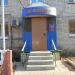 ООО «Топограф-С» в городе Шилово