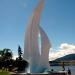 The Sails in Kelowna city