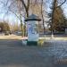Тумба в городе Шилово