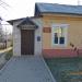 ГУЧ Пожарная часть № 49 в городе Шилово