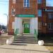 Отделение Сбербанка в городе Шилово