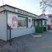 Парикмахерская «Улыбка» в городе Шилово