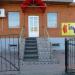 Магазин «ИнКар» в городе Шилово