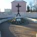Памятник Всем павшим за землю Русскую в городе Шилово
