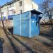 Ларёк «Ремонт обуви» в городе Шилово