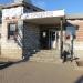 Магазин «Тройка» в городе Шилово
