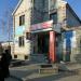Сеть фирменных магазинов «Курочка Ряба» в городе Шилово