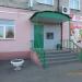 Отделение «Сберегательного банка России» в городе Шилово
