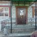 Магазин «Наталья» в городе Шилово