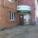 Микрофинансовая организация «Микроденьги» в городе Шилово