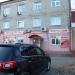 Магазин «Продукты» в городе Шилово