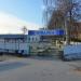 Рынок в городе Шилово