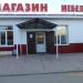Магазин в городе Шилово