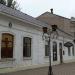 Крымский дворик в городе Феодосия
