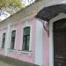 Русская ул., 5 в городе Феодосия