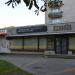 Biķernieku iela, 51 in Rīga city