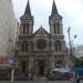 Igreja de Santo Afonso na Rio de Janeiro city