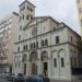 Igreja Matriz Sagrados Corações (pt) in Rio de Janeiro city