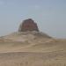 Maidum Pyramid and Mastaba Necropolis