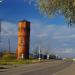 Снесённая старая водонапорная башня в городе Домодедово