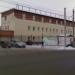 Центр отделочных материалов «Капитальный» в городе Челябинск