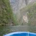 Sumidero Canyon