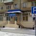 Продуктовый магазин «Салютный» в городе Челябинск