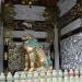 Yomei-mon Gate in Nikko city