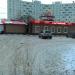 Универсам «Пятёрочка» (ru) in Moscow city