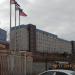 Приморский краевой госпиталь ветеранов войн в городе Владивосток